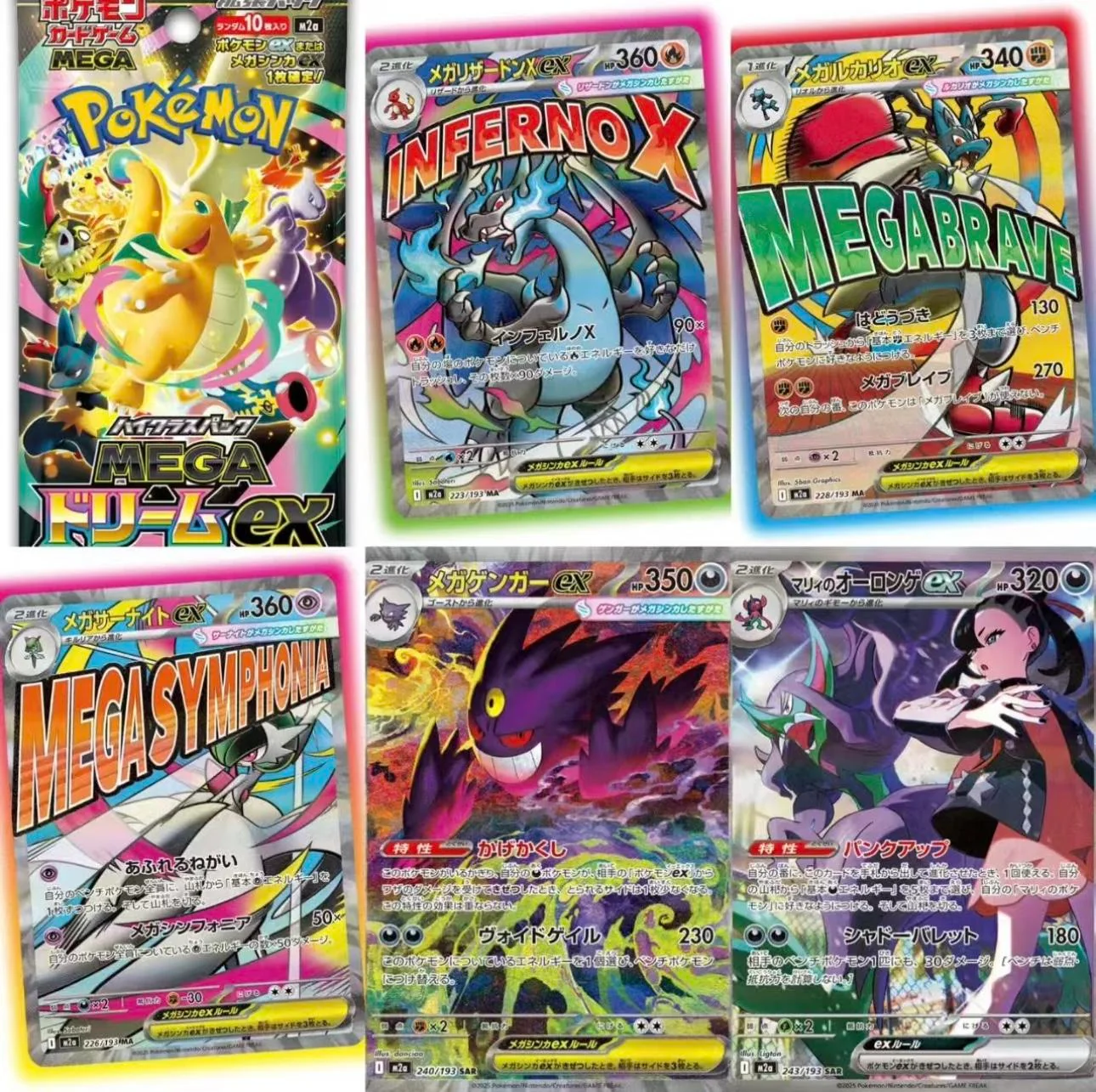flesh and blood alpha booster box Pokemon Japanese Pokemon 151 Booster Box – Sergio's Collection